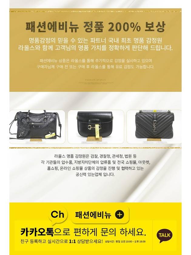 Fendi By The Way Boston Shoulder Bag Brown