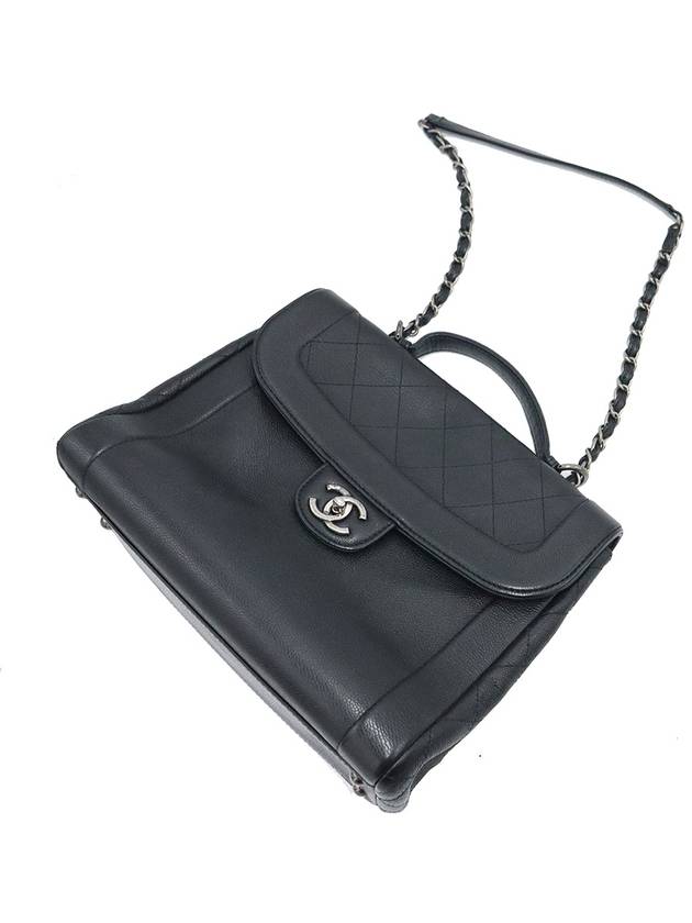 Chanel A90394 Black Calfskin Quilted Silver Satchel Chain Tote 2WAY 20s