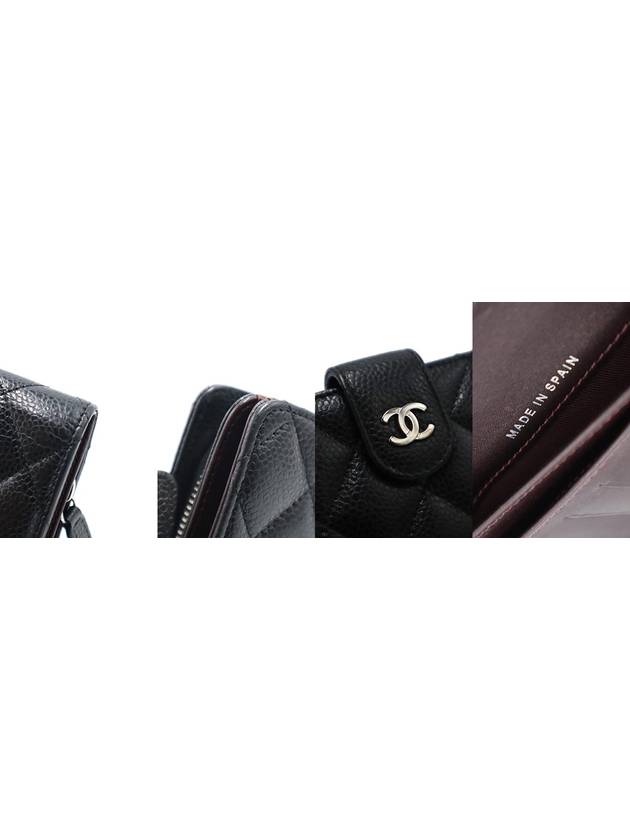 Chanel A48667 Black Caviar Silver CC Logo 2 tier Medium Wallet 18th