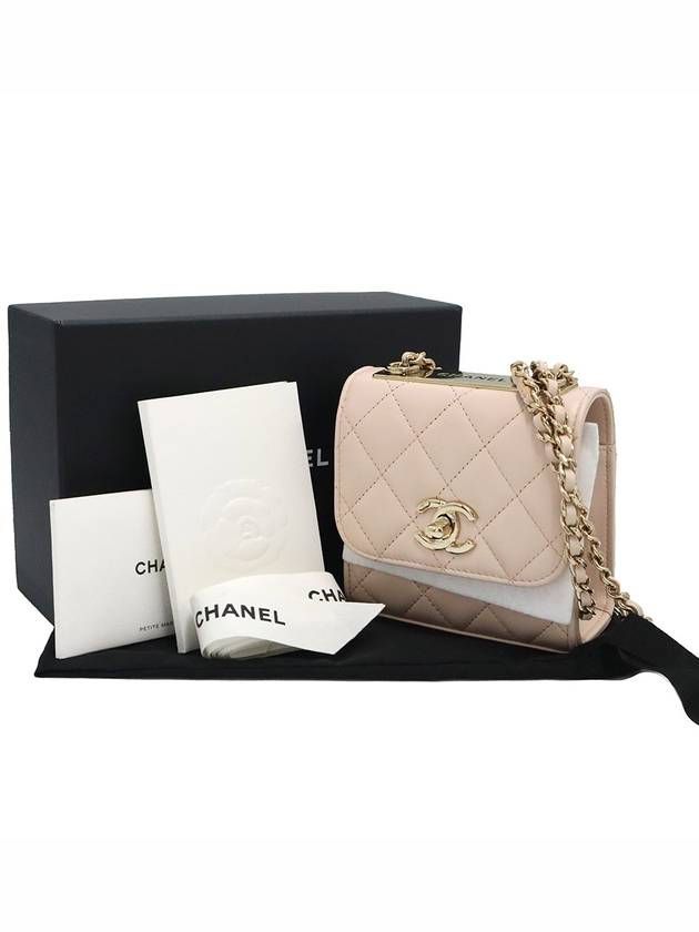 Chanel A81633 Light Beige Lambskin Gold CC Logo Trendy Mini Cross Bag 31st