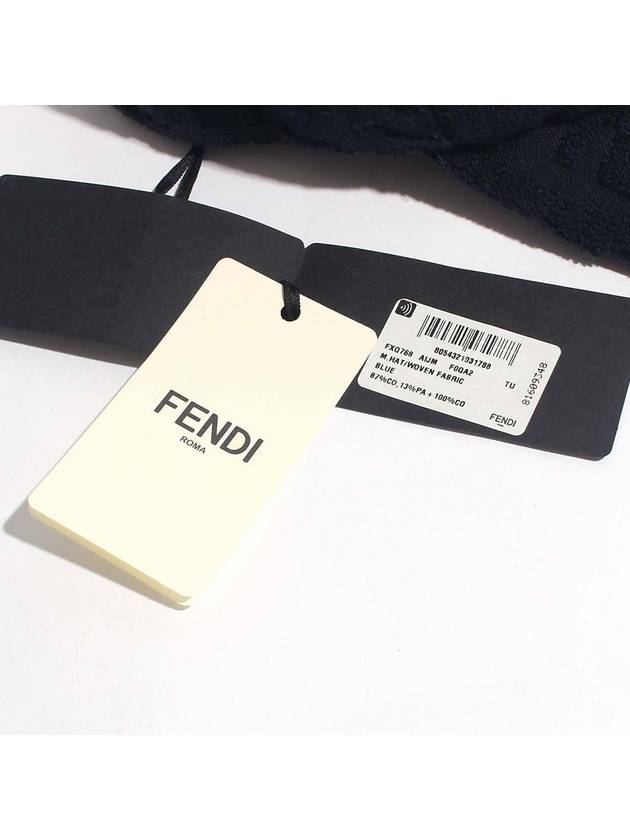 Fendi FF All Over Logo Pattern Ball Cap Blue