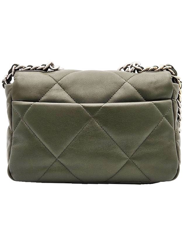 Chanel AS1160 Khaki Silver Medium 19 Bag