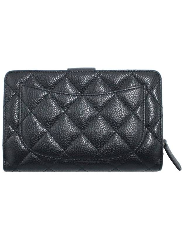 Chanel A48667 Black Caviar Silver CC Logo 2 tier Medium Wallet 18th