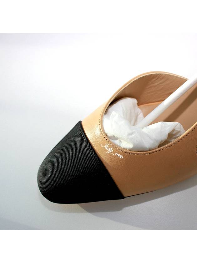 Goatskin Grosgrain Slingback Heel Beige