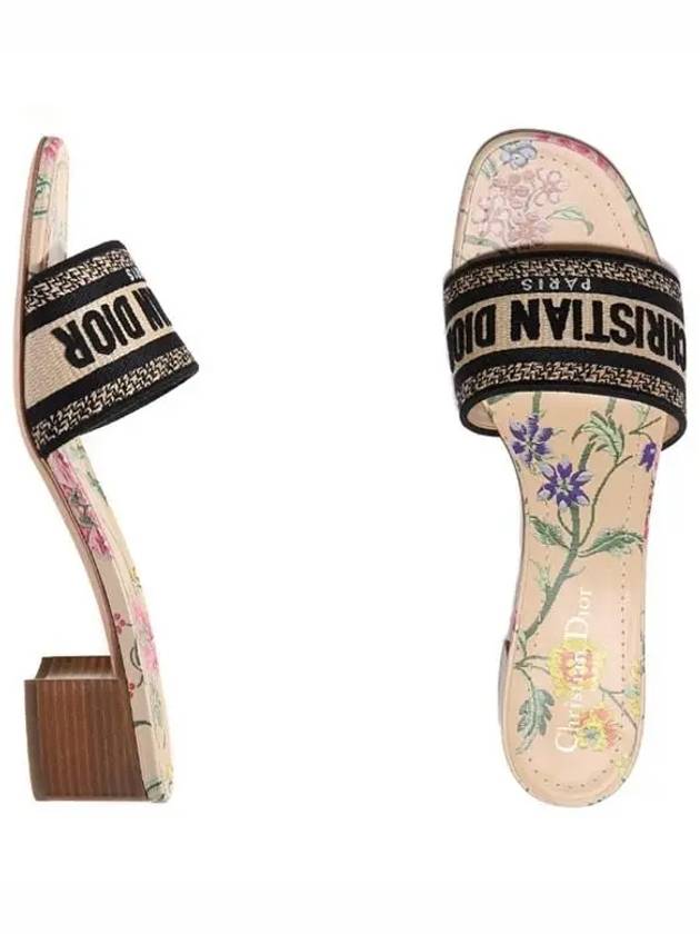 Christian Dior D-Way Embroidered Logo Mule Heel Beige