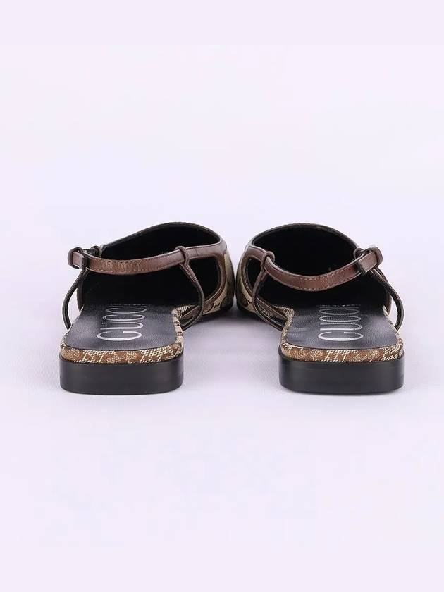 Gucci GG Supreme Slingback Flat Shoes Beige