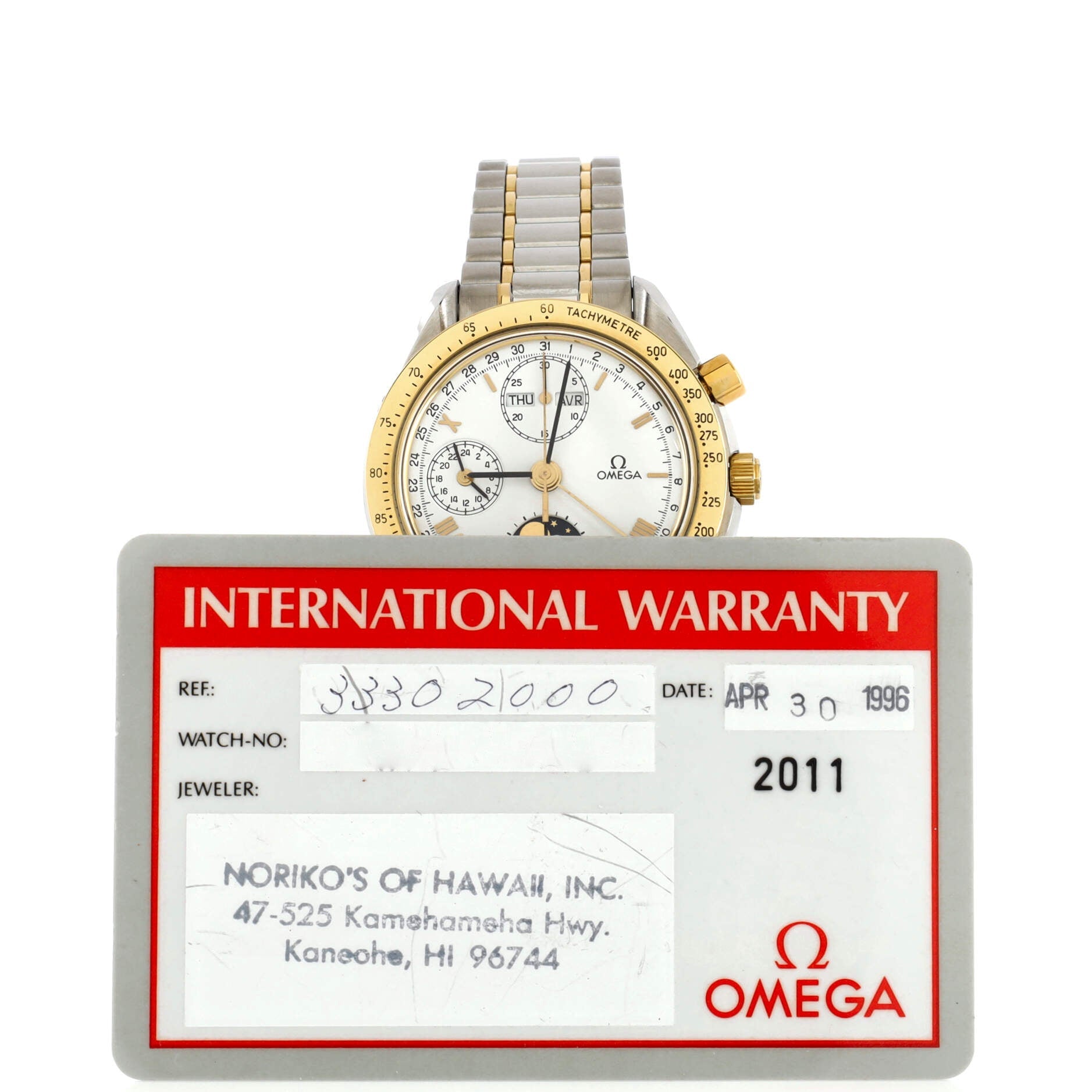Omega Speedmaster Triple Calendar Moon Phase Chronograph Automatic Watch Stainless Steel and Yellow Gold 39