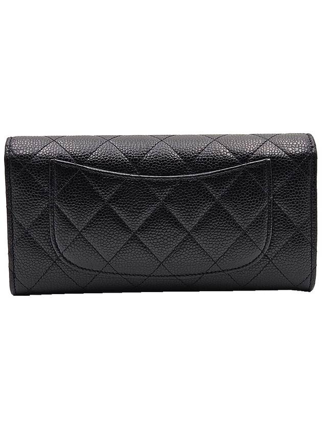Chanel AP0241 Black Caviar Silver CC Logo Classic Long Flap Wallet