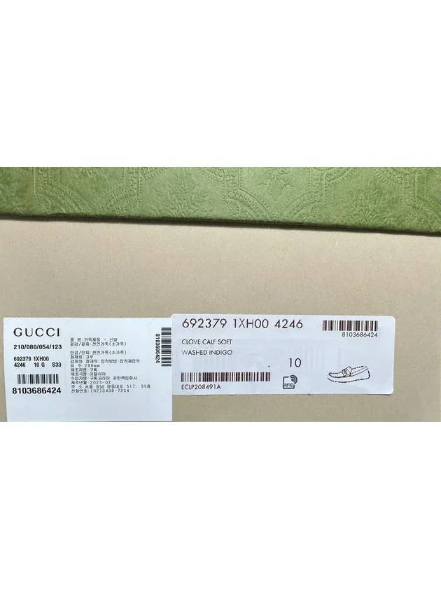 Gucci loafer 290