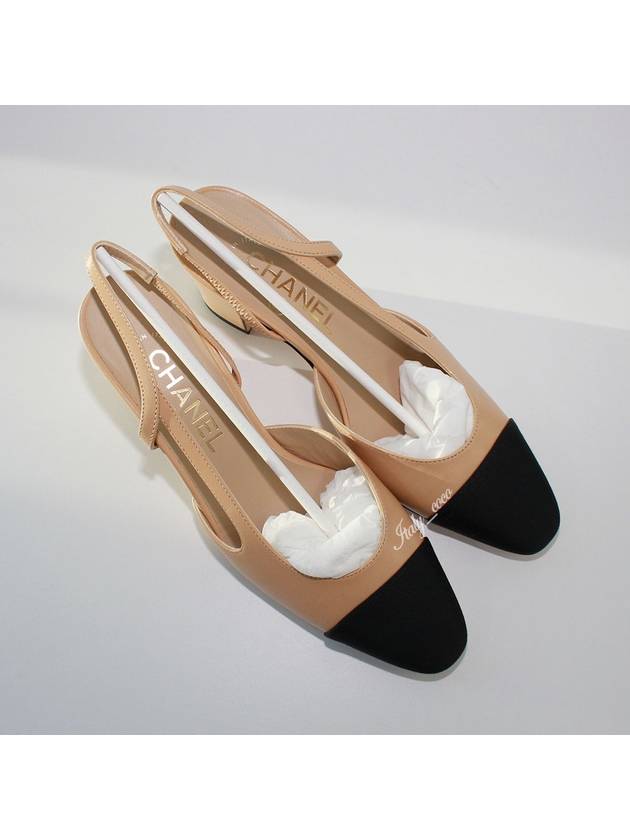 Goatskin Grosgrain Slingback Heel Beige