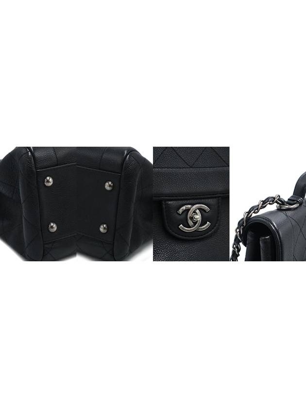 Chanel A90394 Black Calfskin Quilted Silver Satchel Chain Tote 2WAY 20s