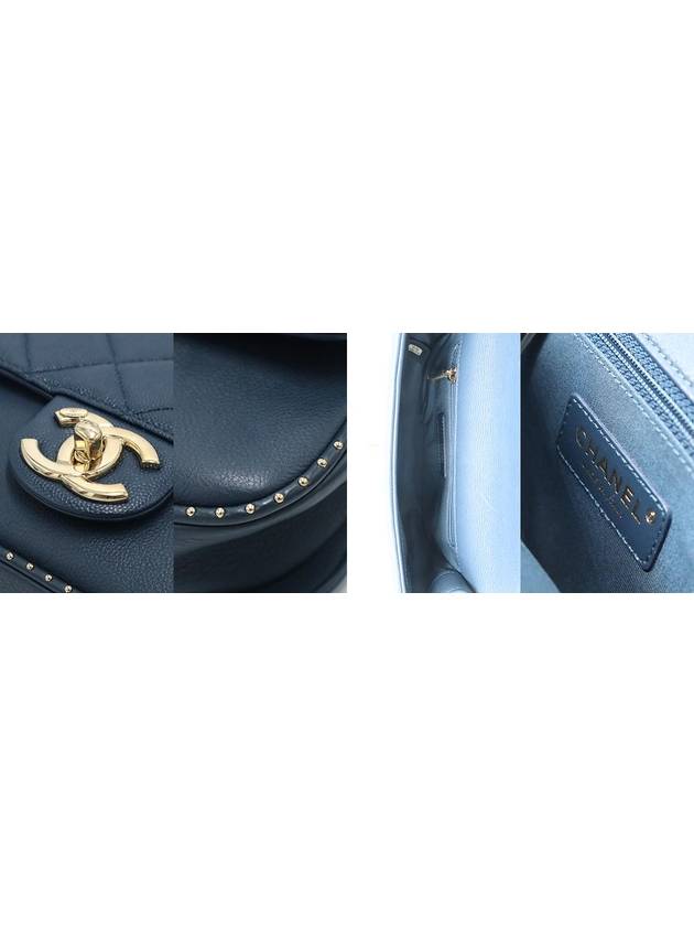 Chanel Blue Caviar CC Logo Small Gold Stud Chain Shoulder Bag 24th
