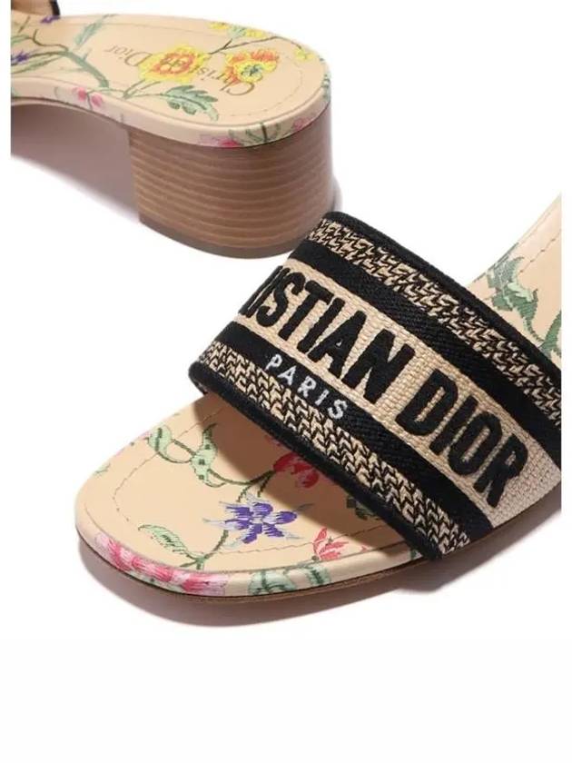 Christian Dior D-Way Embroidered Logo Mule Heel Beige