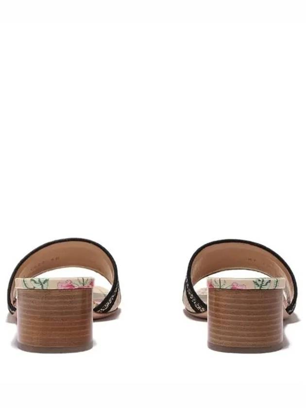 Christian Dior D-Way Embroidered Logo Mule Heel Beige