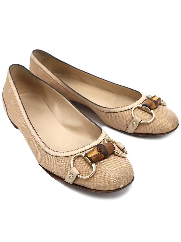 Gucci Gucci 234959 GG Supreme Canvas Gold Plated Horsebit Bamboo Ballerina Women s Flat Shoes 35 5