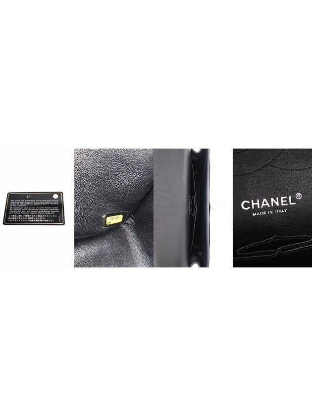 Chanel A58600 Black Patent Silver Classic Jumbo Chain Shoulder Bag 18th