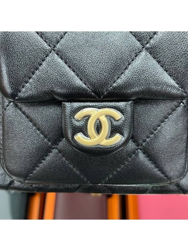Chanel Multi-Pocket Maxi Shoulder Bag Black