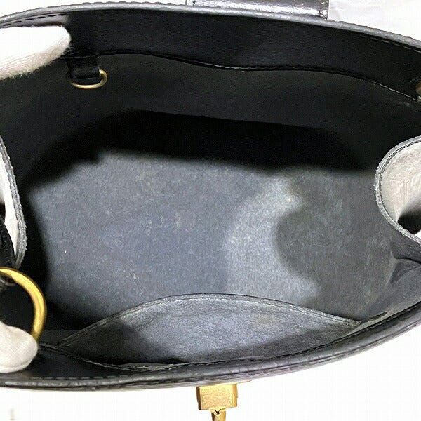 Louis Vuitton Epi Cluny Shoulder Bag