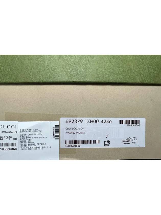 Gucci loafer 260