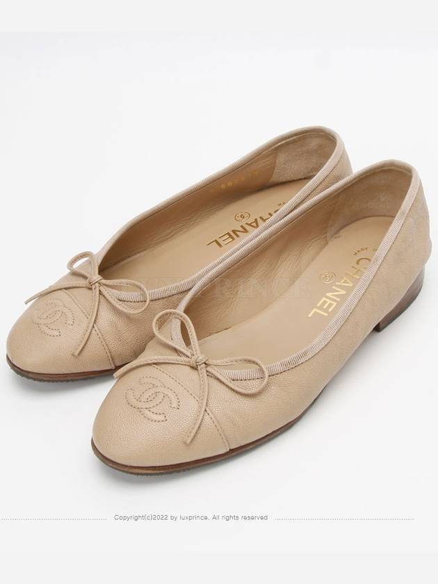 Ballerina flat shoes 36 0502rv