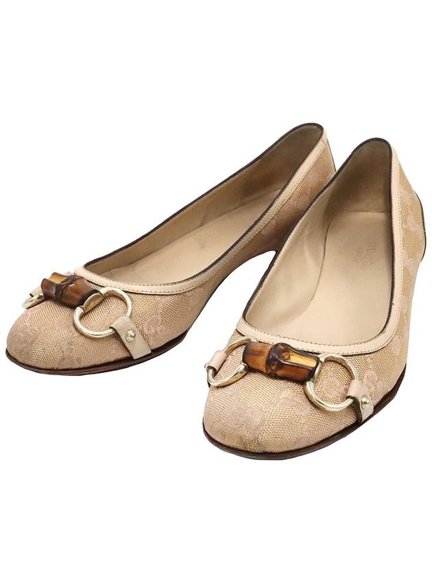 Gucci Gucci 234959 GG Supreme Canvas Gold Plated Horsebit Bamboo Ballerina Women s Flat Shoes 35 5