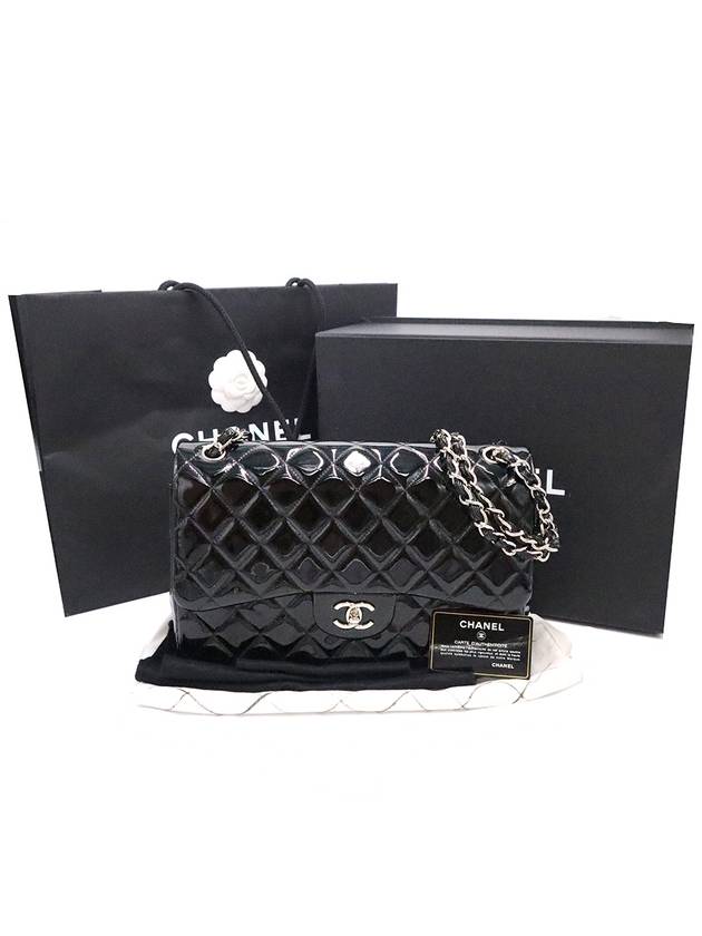 Chanel A58600 Black Patent Silver Classic Jumbo Chain Shoulder Bag 18th