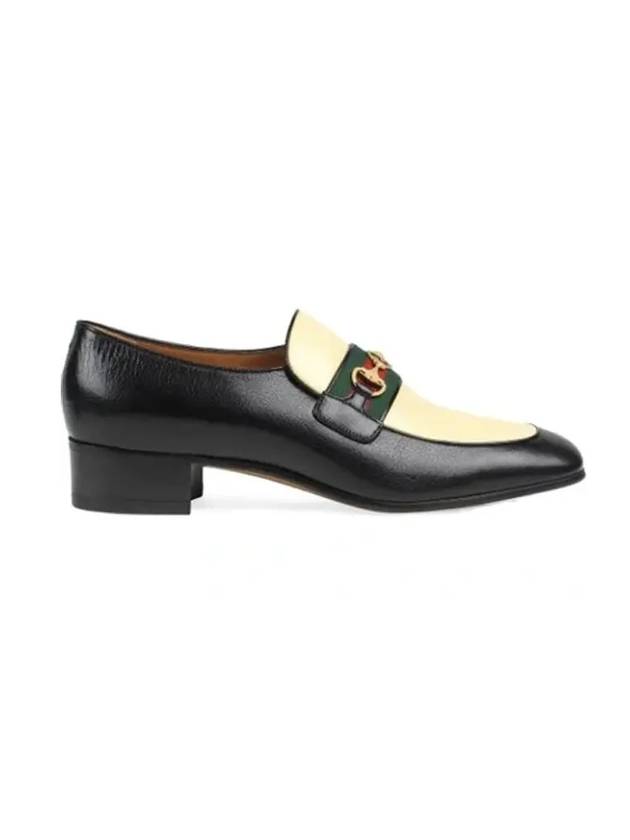 Gucci Men's Interlocking G Horsebit Leather Loafer Black Beige