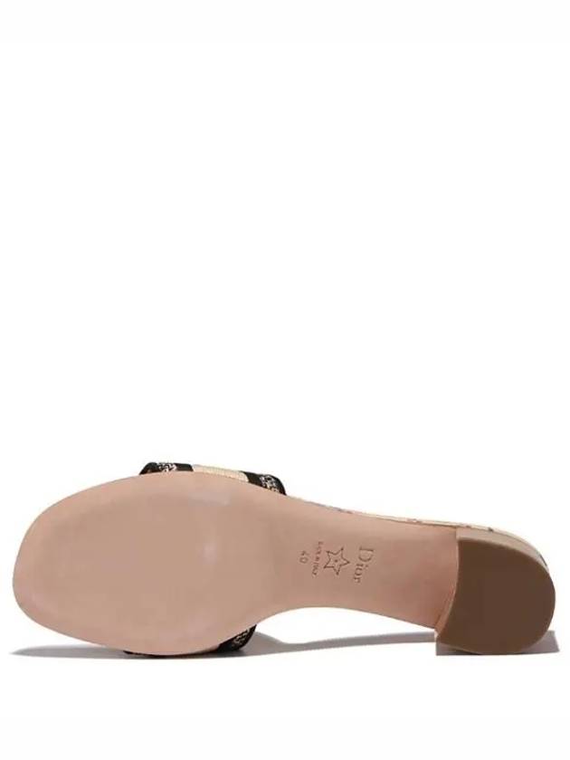 Christian Dior D-Way Embroidered Logo Mule Heel Beige