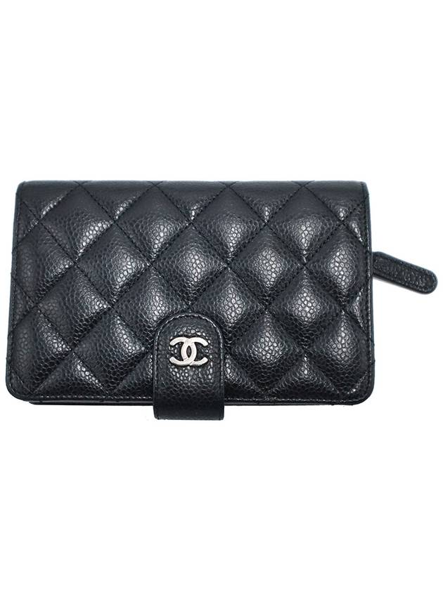 Chanel A48667 Black Caviar Silver CC Logo 2 tier Medium Wallet 18th