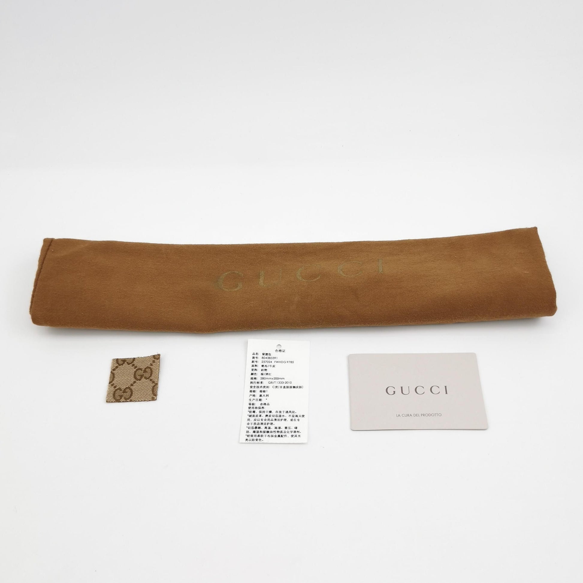 Gucci Leather Canvas Fringe Crossbody Bag 250606781225208