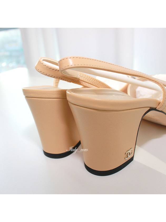 Goatskin Grosgrain Slingback Heel Beige
