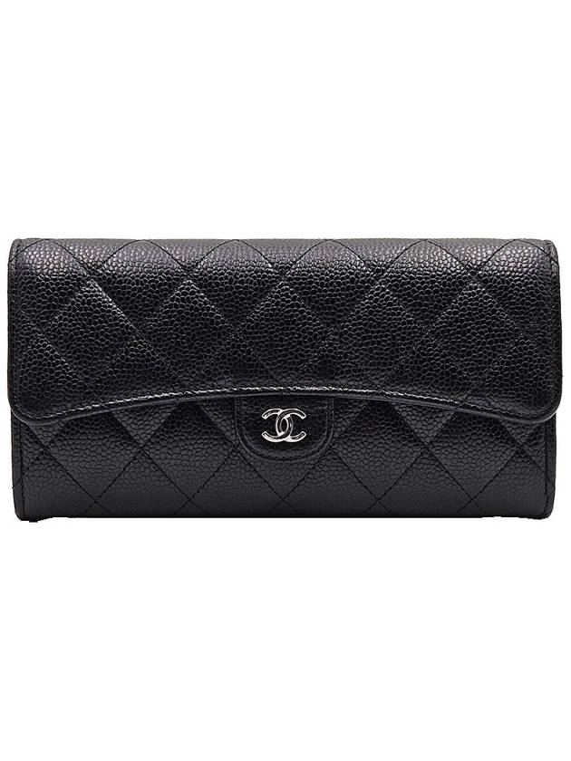 Chanel AP0241 Black Caviar Silver CC Logo Classic Long Flap Wallet