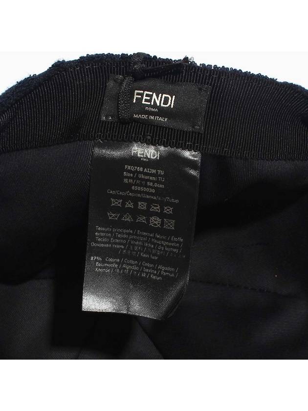 Fendi FF All Over Logo Pattern Ball Cap Blue