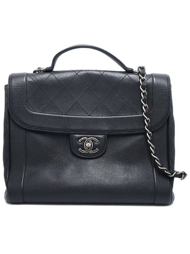 Chanel A90394 Black Calfskin Quilted Silver Satchel Chain Tote 2WAY 20s
