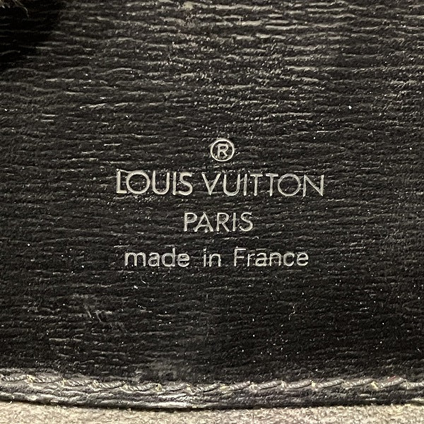 Louis Vuitton Epi Cluny Shoulder Bag