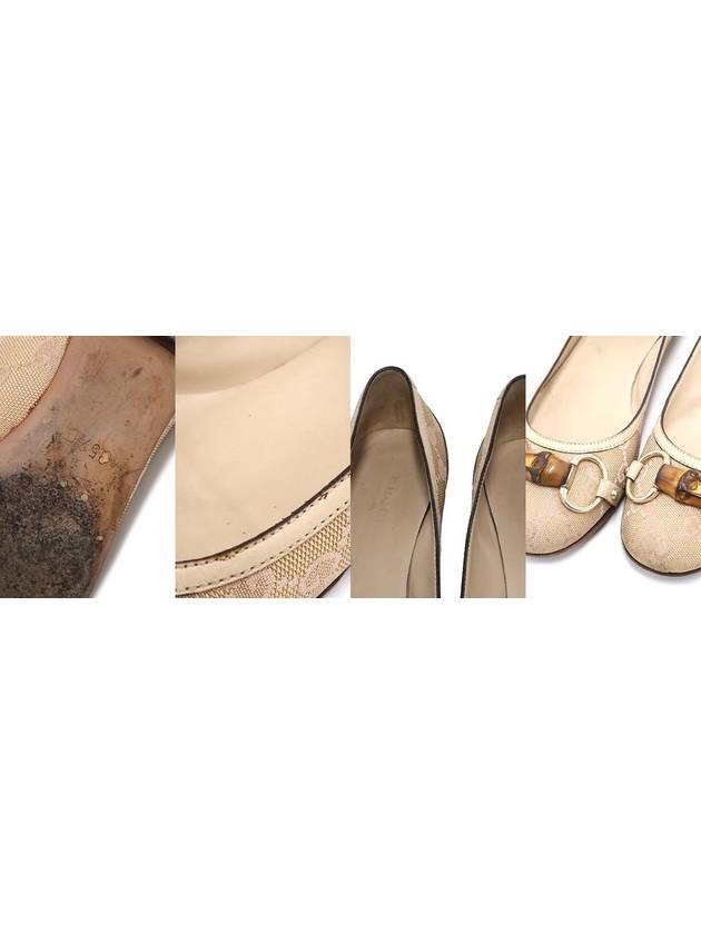 Gucci Gucci 234959 GG Supreme Canvas Gold Plated Horsebit Bamboo Ballerina Women s Flat Shoes 35 5