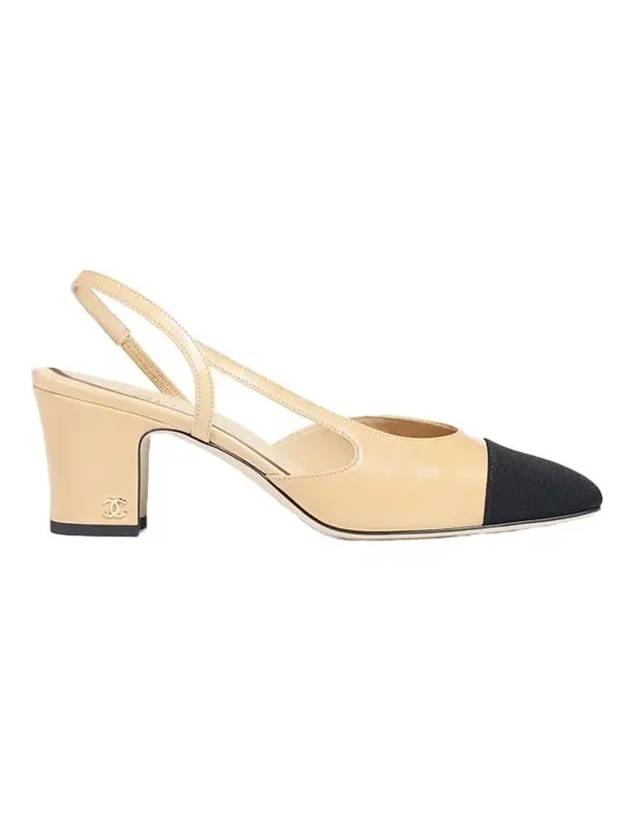 Goatskin Grosgrain Slingback Heel Beige