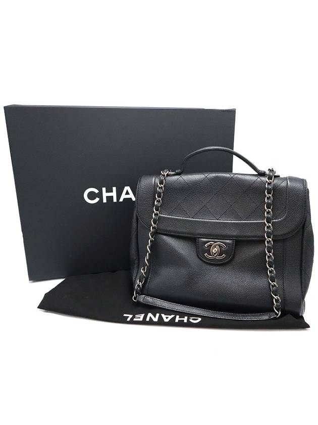 Chanel A90394 Black Calfskin Quilted Silver Satchel Chain Tote 2WAY 20s