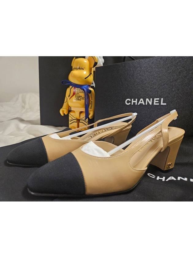 Goatskin Grosgrain Slingback Heel Beige