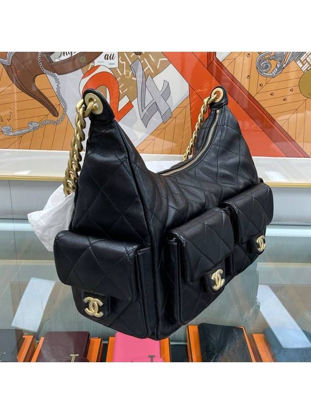 Chanel Multi-Pocket Maxi Shoulder Bag Black