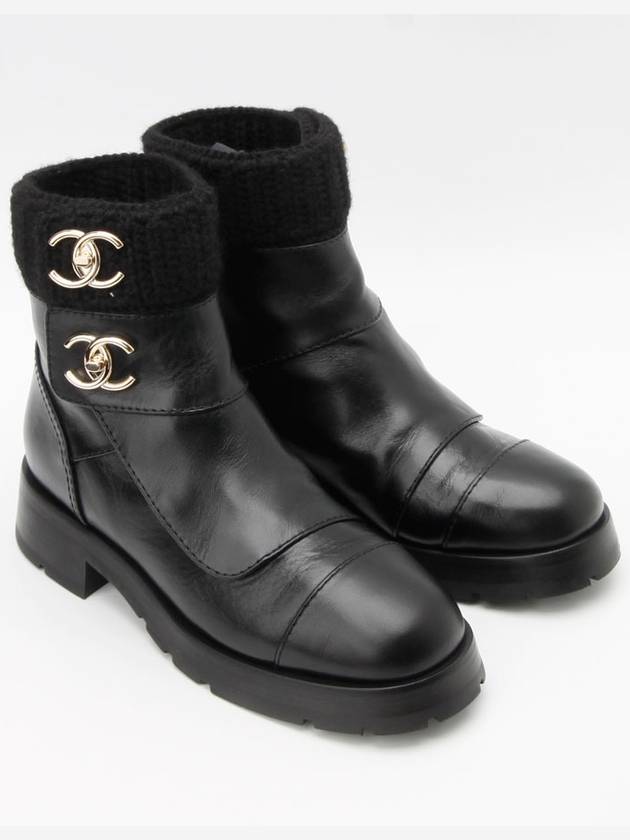 CC turn lock knitting angle boots 1148hv