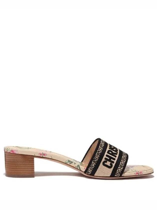 Christian Dior D-Way Embroidered Logo Mule Heel Beige
