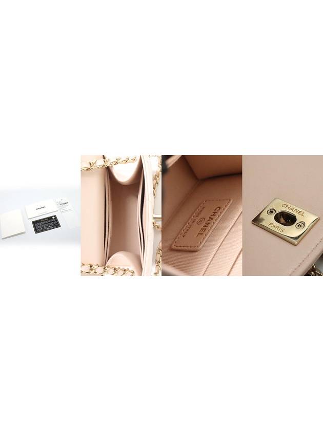 Chanel A81633 Light Beige Lambskin Gold CC Logo Trendy Mini Cross Bag 31st