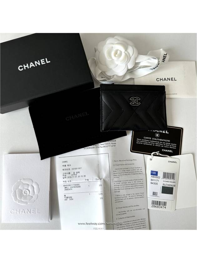 Chanel Women s Lambskin Card Wallet Holder