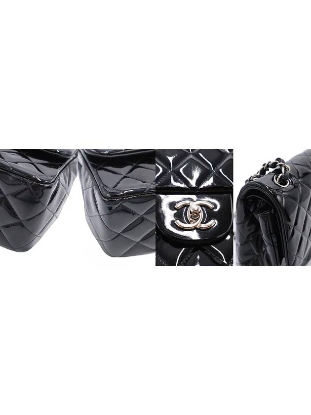 Chanel A58600 Black Patent Silver Classic Jumbo Chain Shoulder Bag 18th