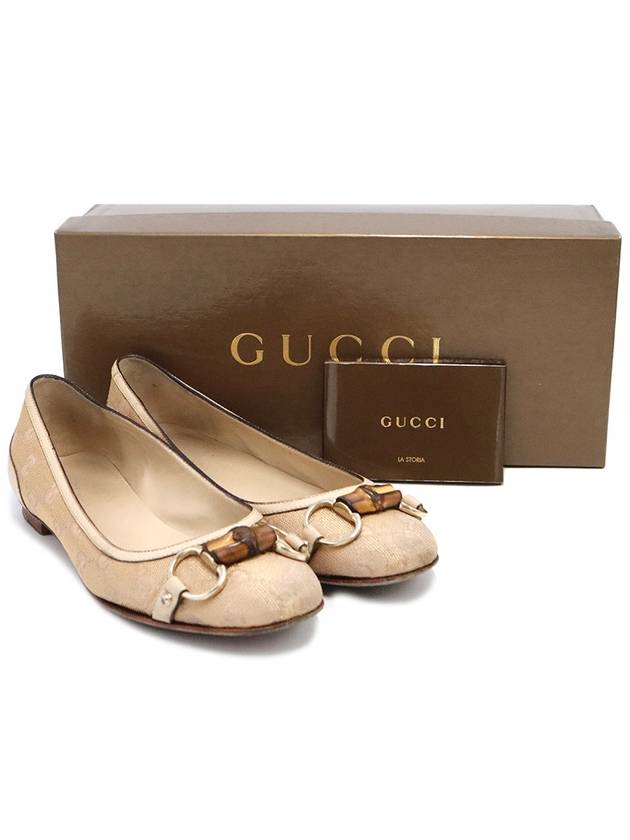 Gucci Gucci 234959 GG Supreme Canvas Gold Plated Horsebit Bamboo Ballerina Women s Flat Shoes 35 5