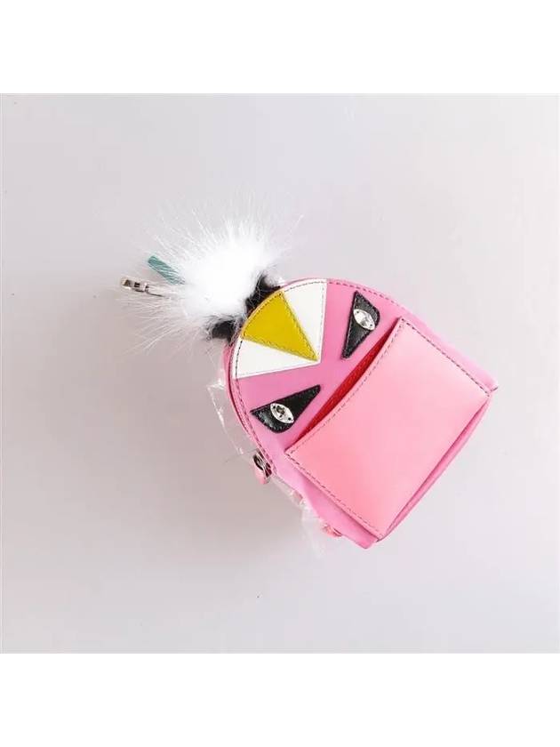 Fendi Bug Backpack Key Holder Pink