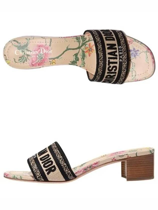 Christian Dior D-Way Embroidered Logo Mule Heel Beige