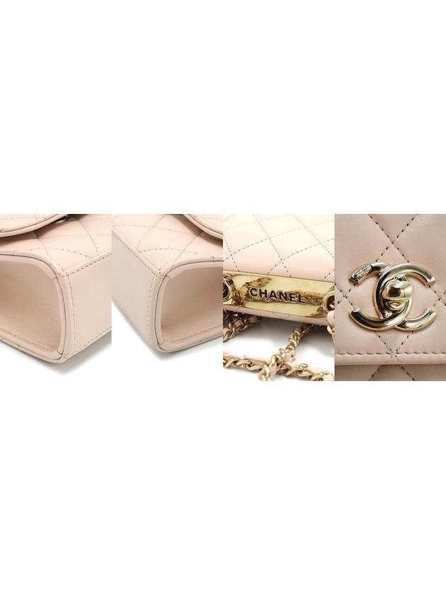 Chanel A81633 Light Beige Lambskin Gold CC Logo Trendy Mini Cross Bag 31st