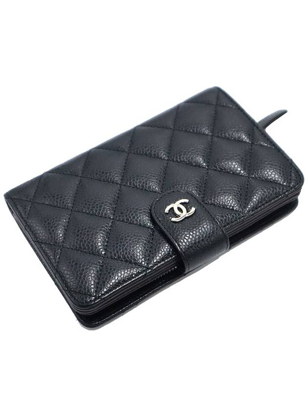 Chanel A48667 Black Caviar Silver CC Logo 2 tier Medium Wallet 18th